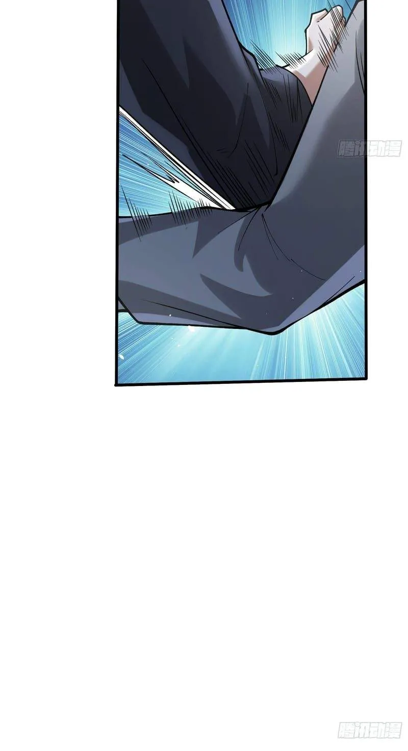 Chapter 17 — page 11