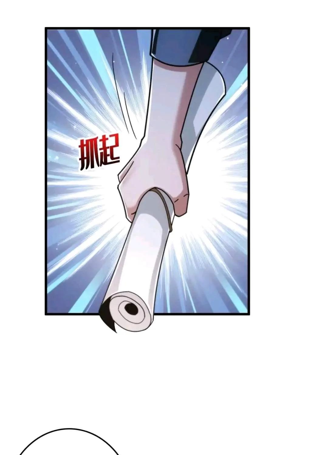 Chapter 20 — page 151