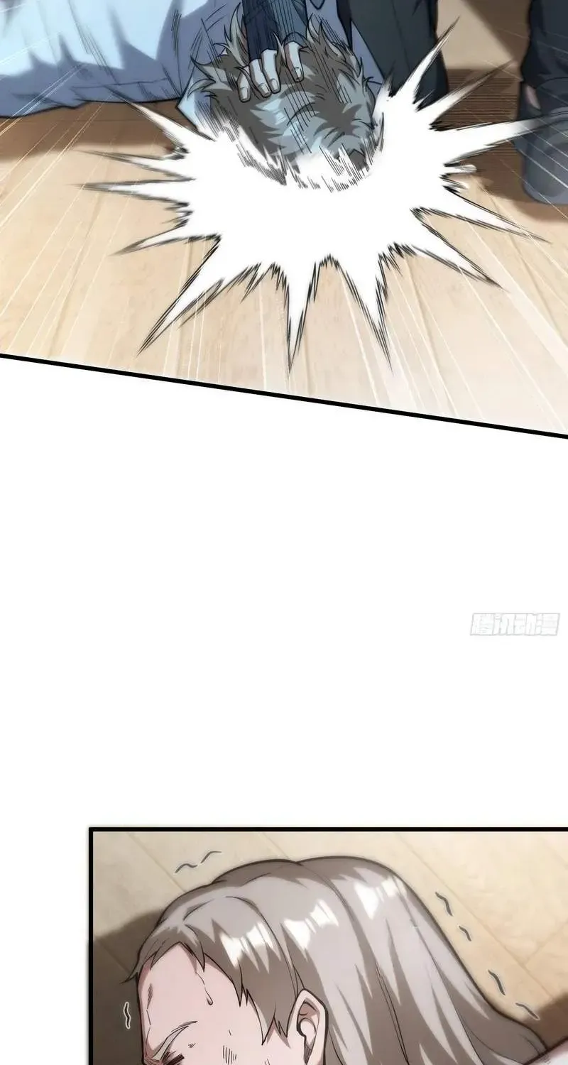 Chapter 4 — page 19