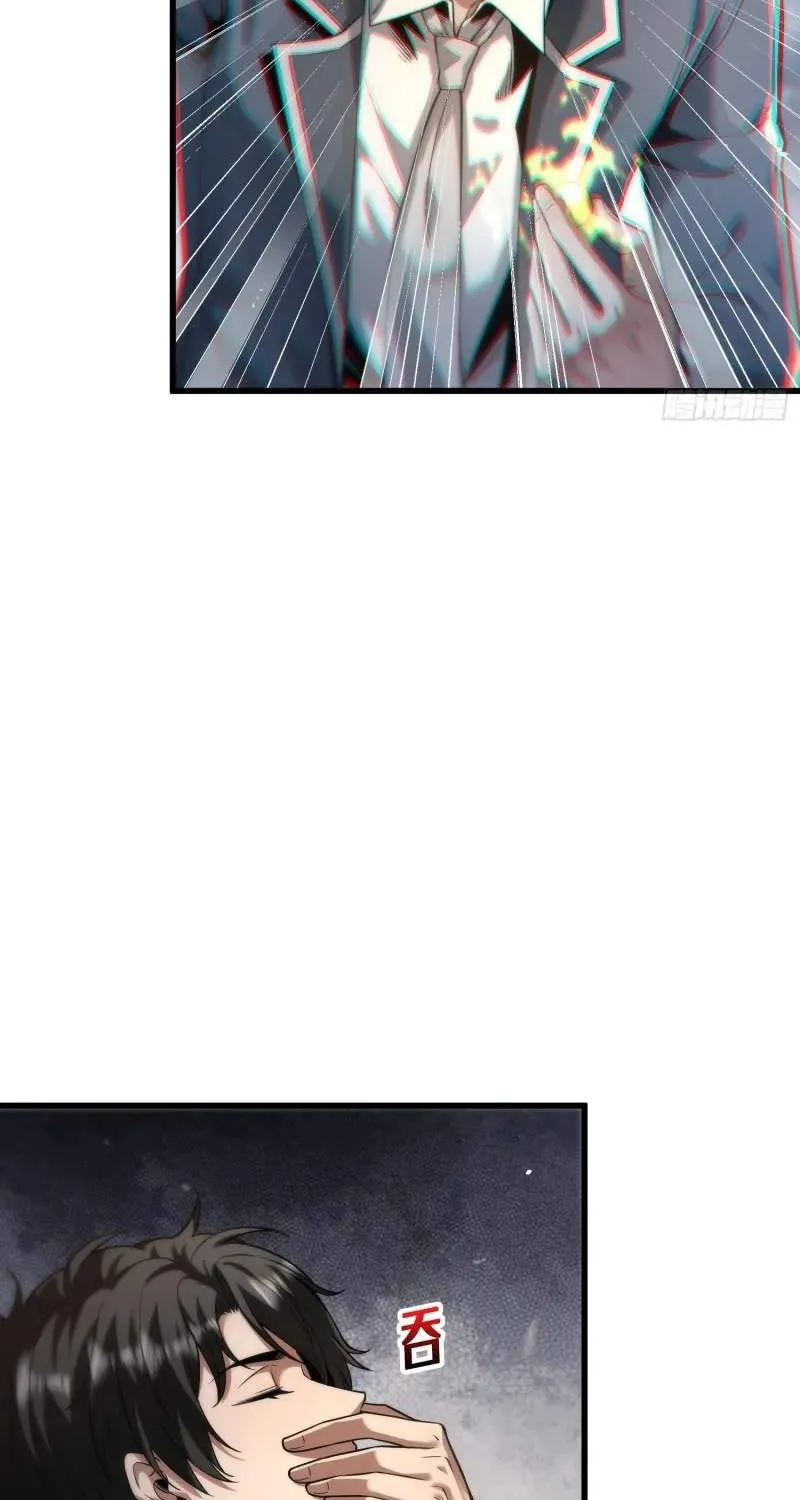 Chapter 5 — page 36