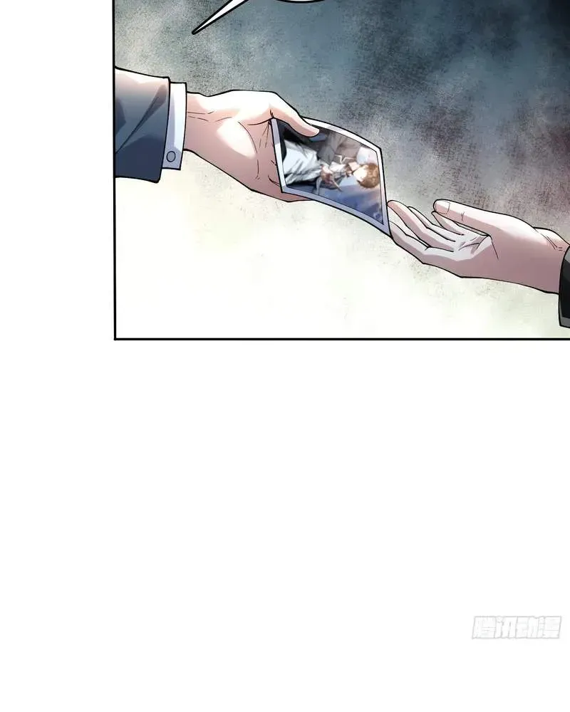 Chapter 6 — page 77