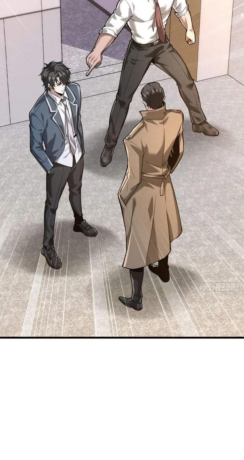 Chapter 6 — page 9