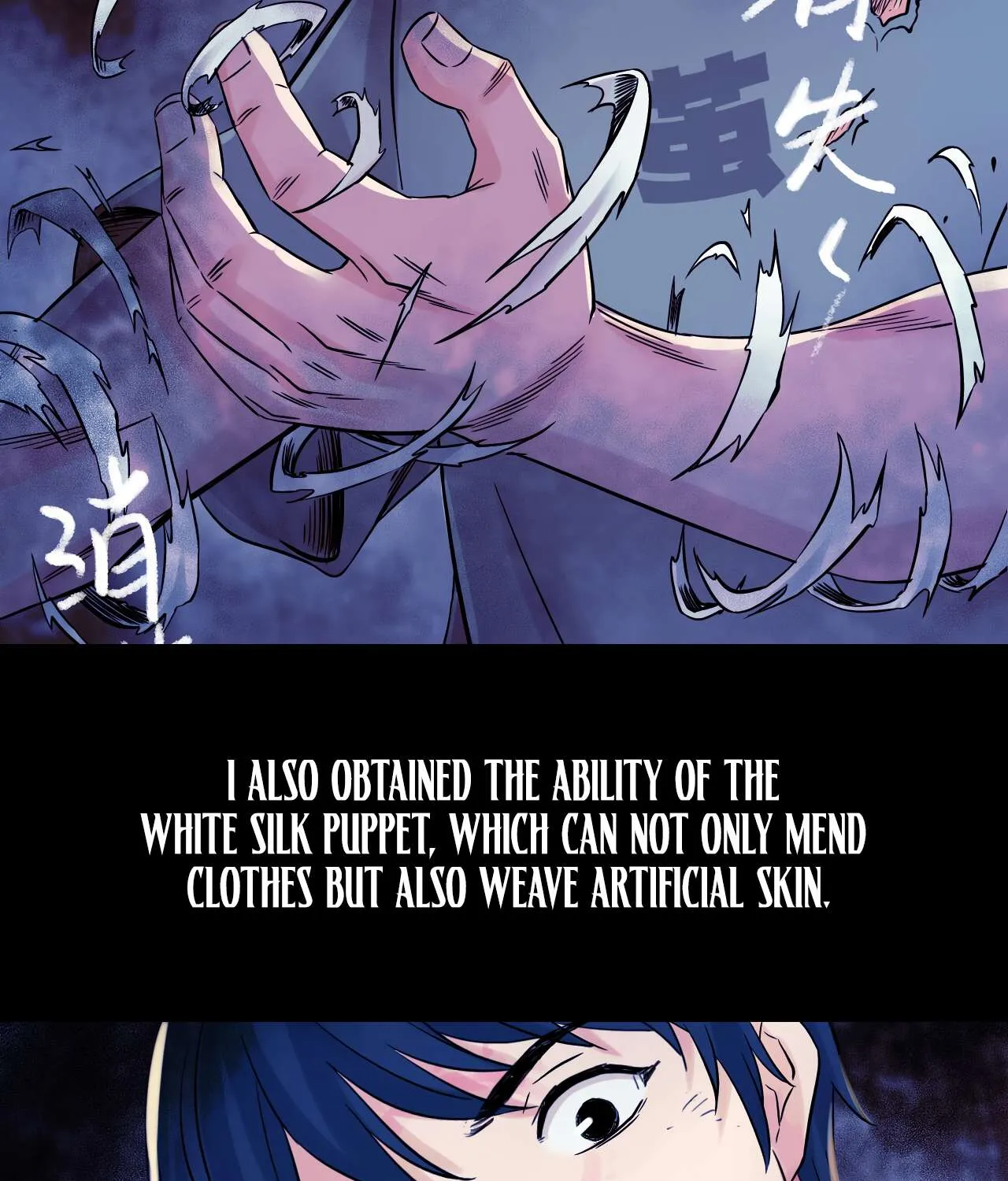 Chapter 1 — page 36