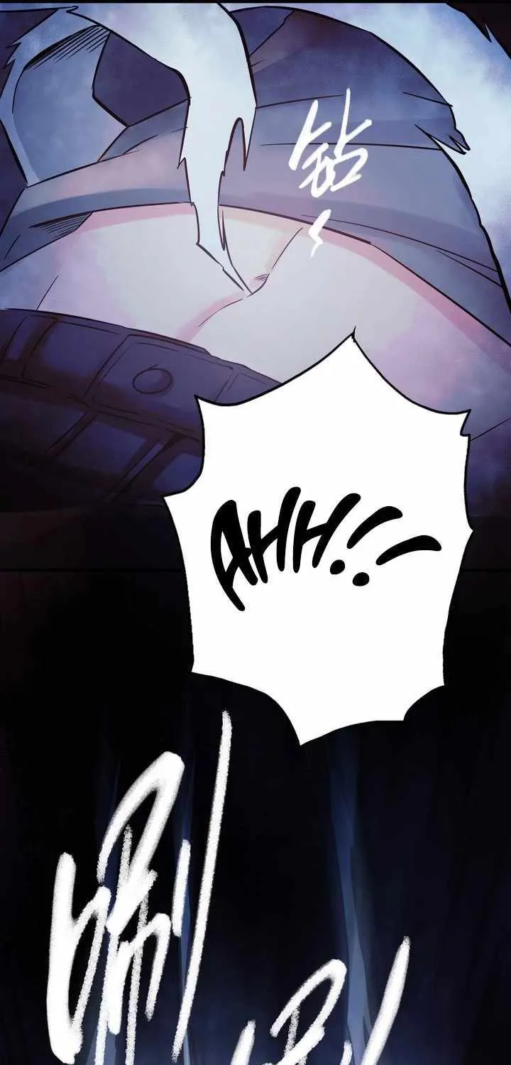 Chapter 2 — page 97