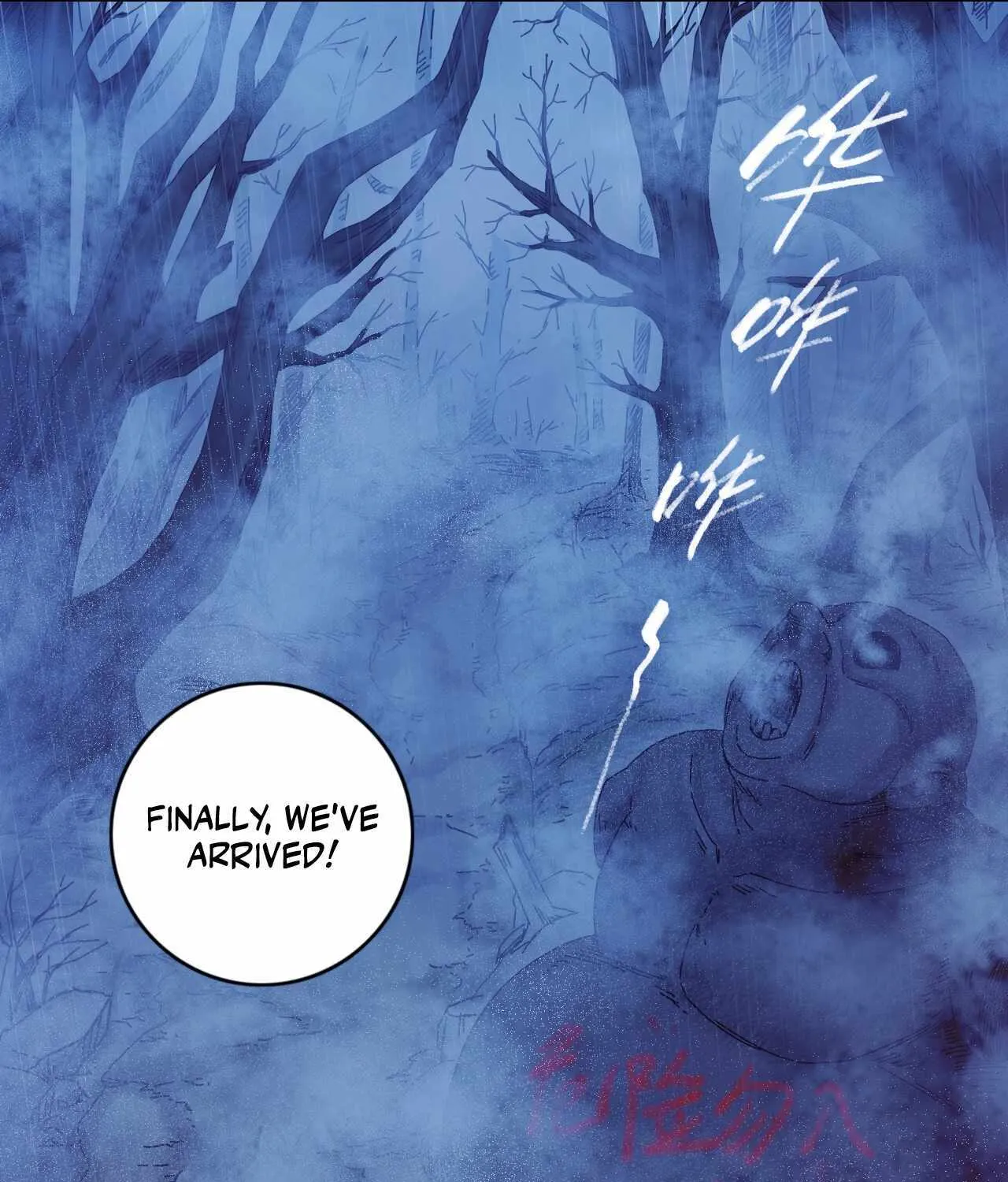 Chapter 12 — page 71