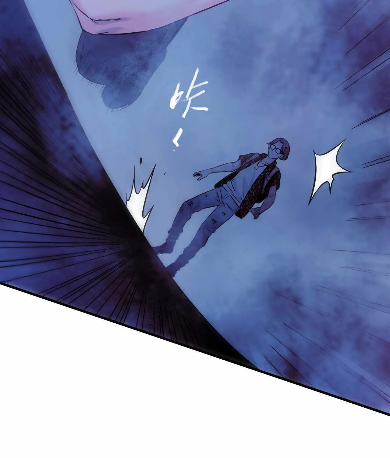 Chapter 13 — page 16