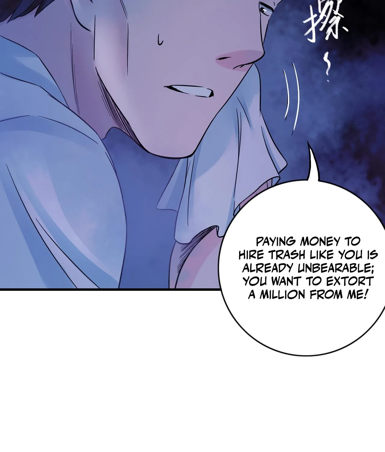 Chapter 18 — page 49