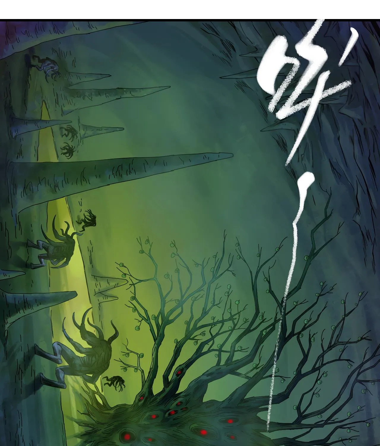 Chapter 20 — page 3