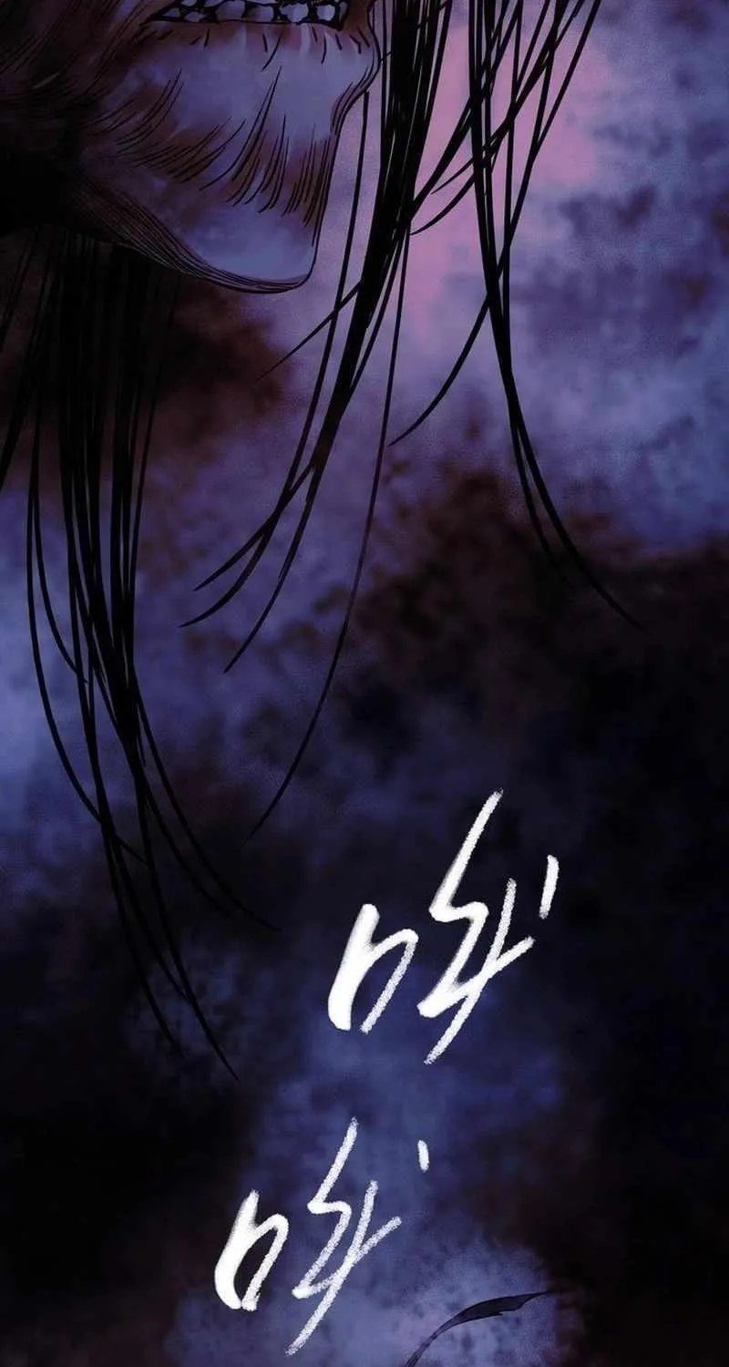 Chapter 3 — page 106