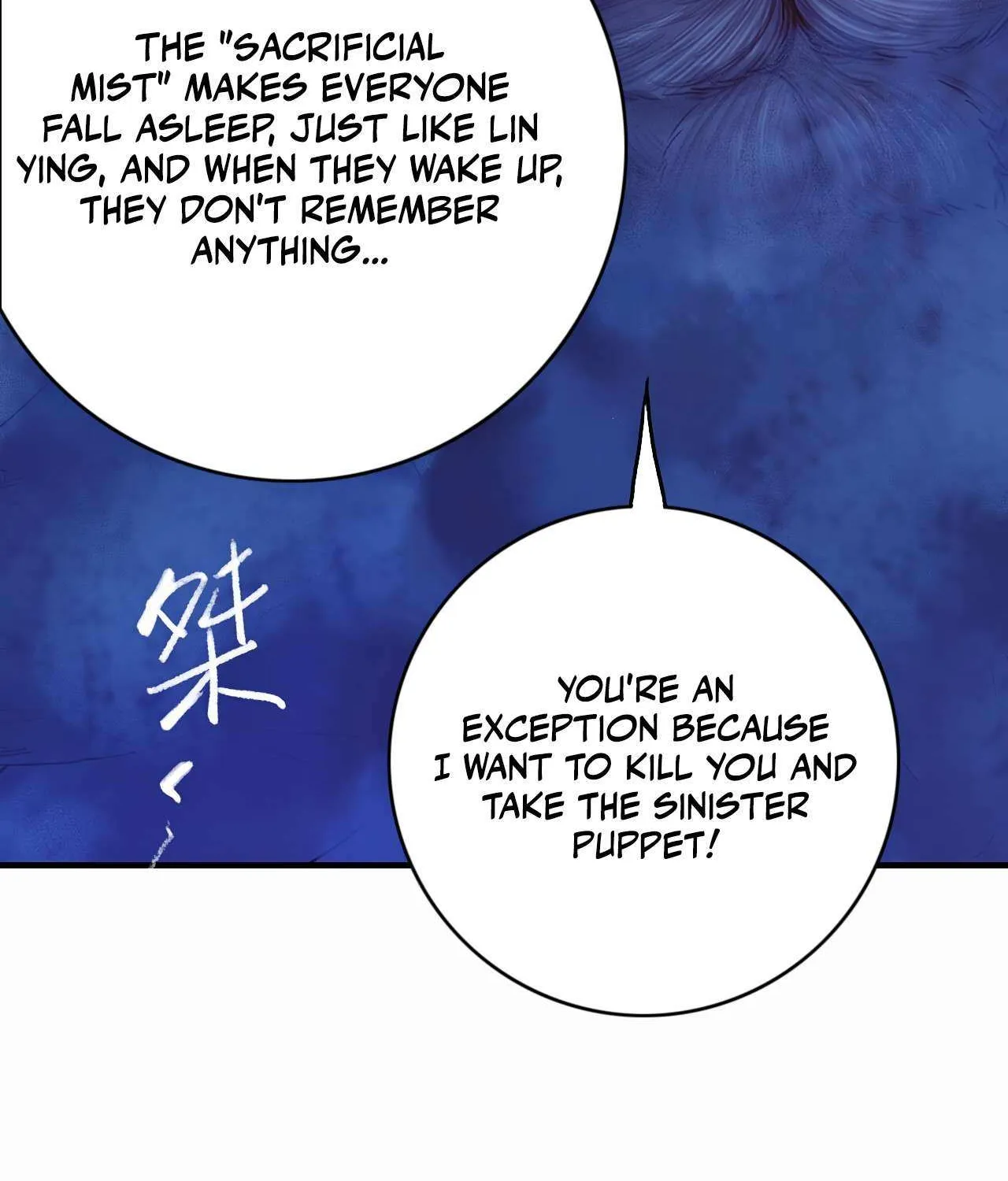 Chapter 9 — page 29