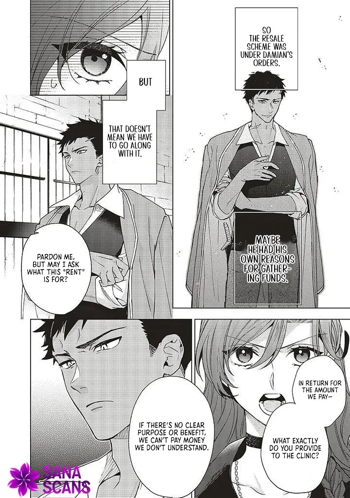 Chapter 5 — page 6