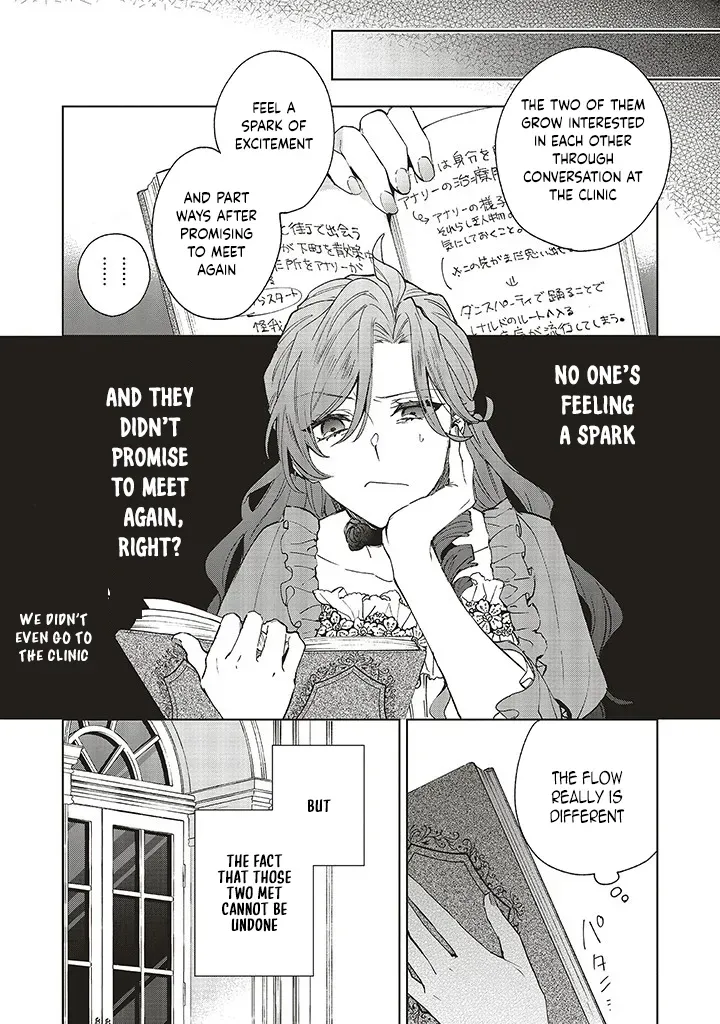 Chapter 10 — page 30