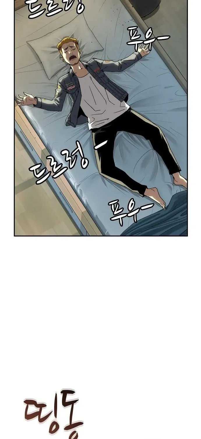 Chapter 22 — page 44