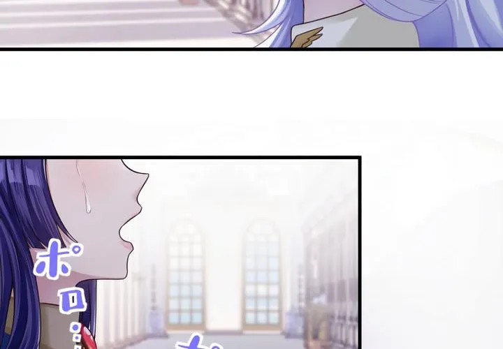 Chapter 1 — page 24
