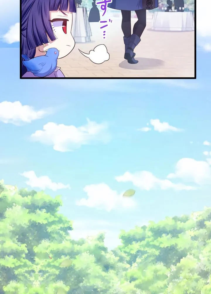 Chapter 4 — page 39
