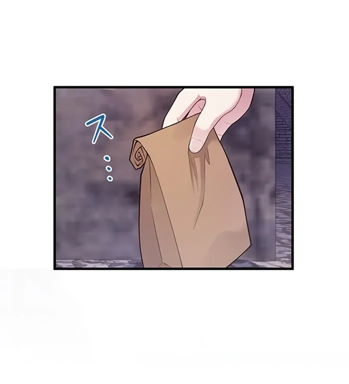 Chapter 38 — page 52