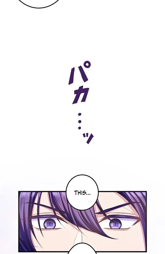Chapter 40 — page 37