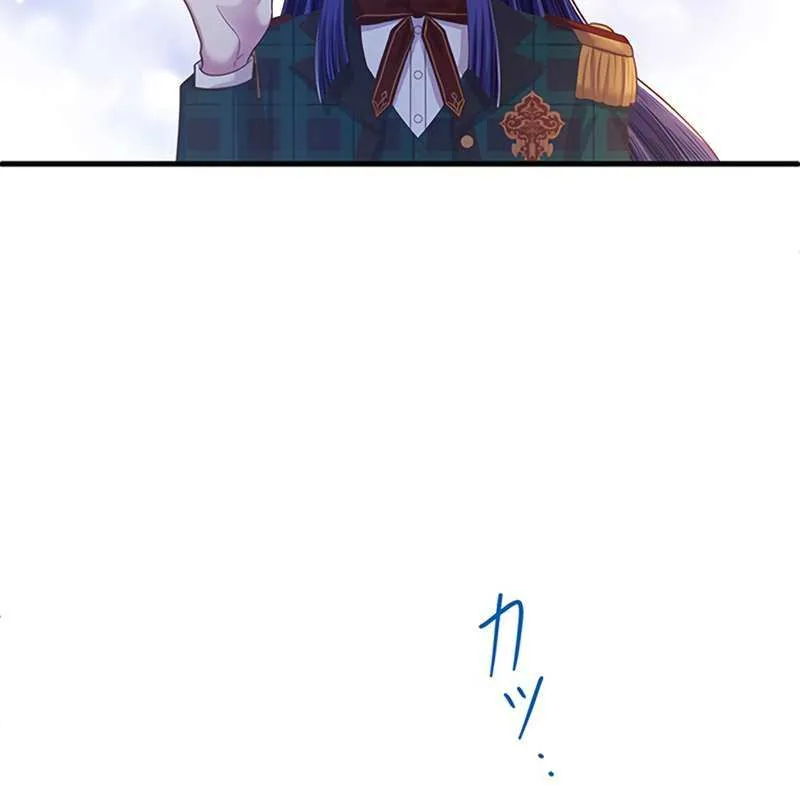 Chapter 43 — page 52
