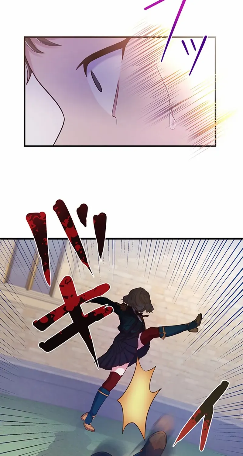Chapter 44 — page 12