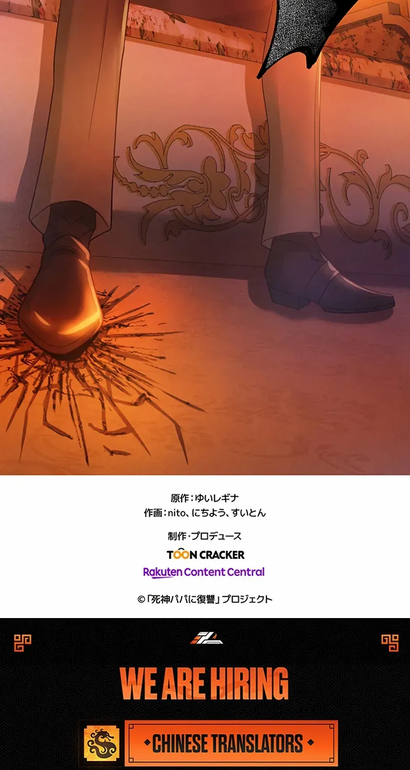 Chapter 48 — page 61