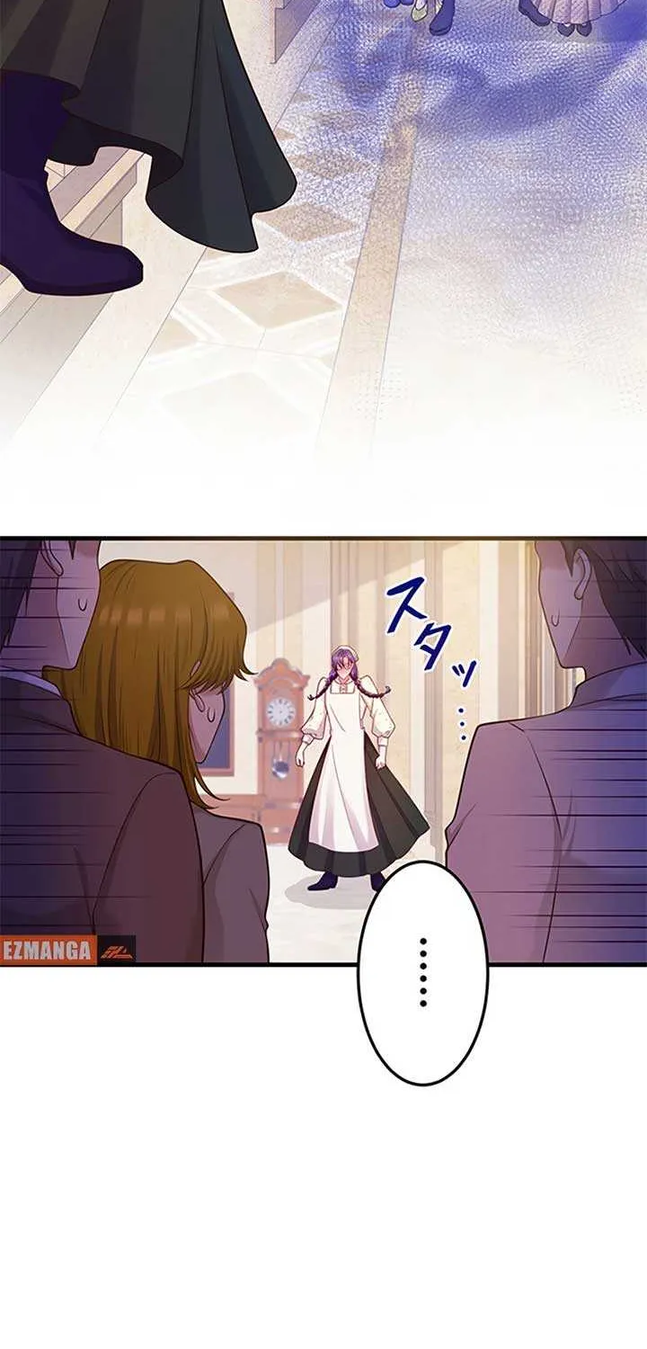 Chapter 49 — page 34