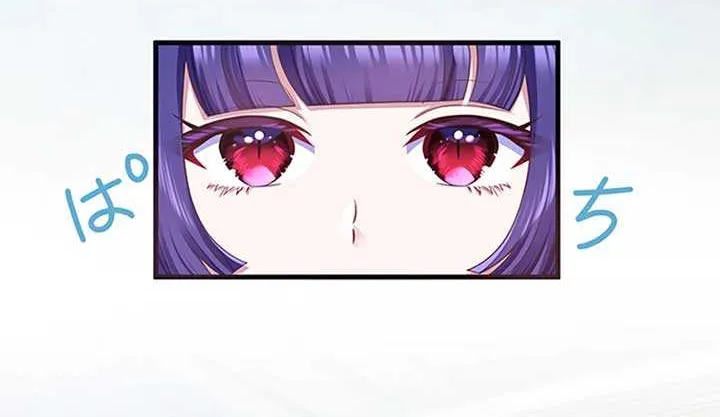 Chapter 53 — page 48
