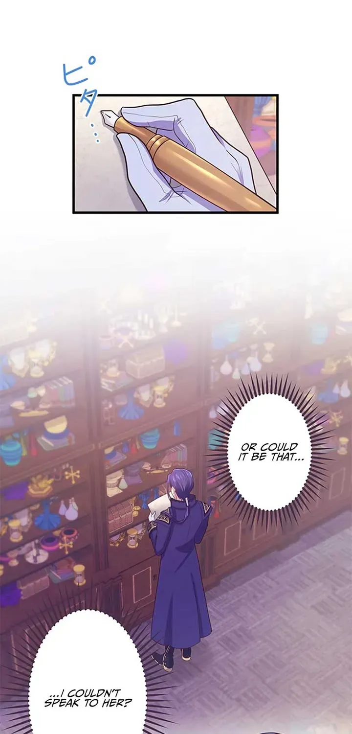 Chapter 55.1 — page 15