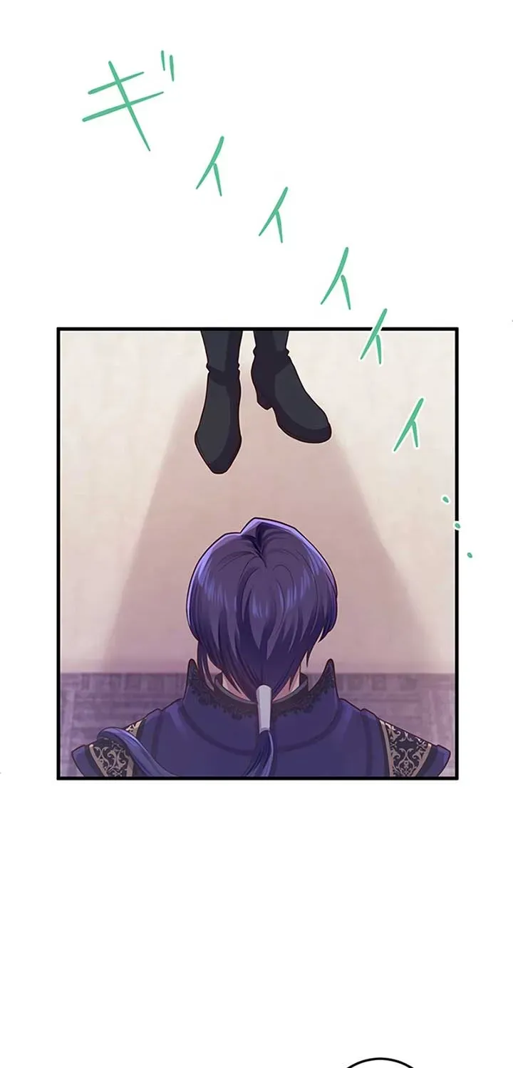 Chapter 55.1 — page 20