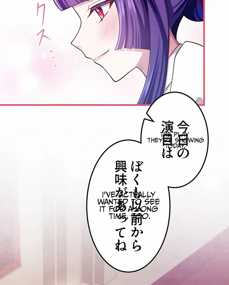 Chapter 58 — page 29
