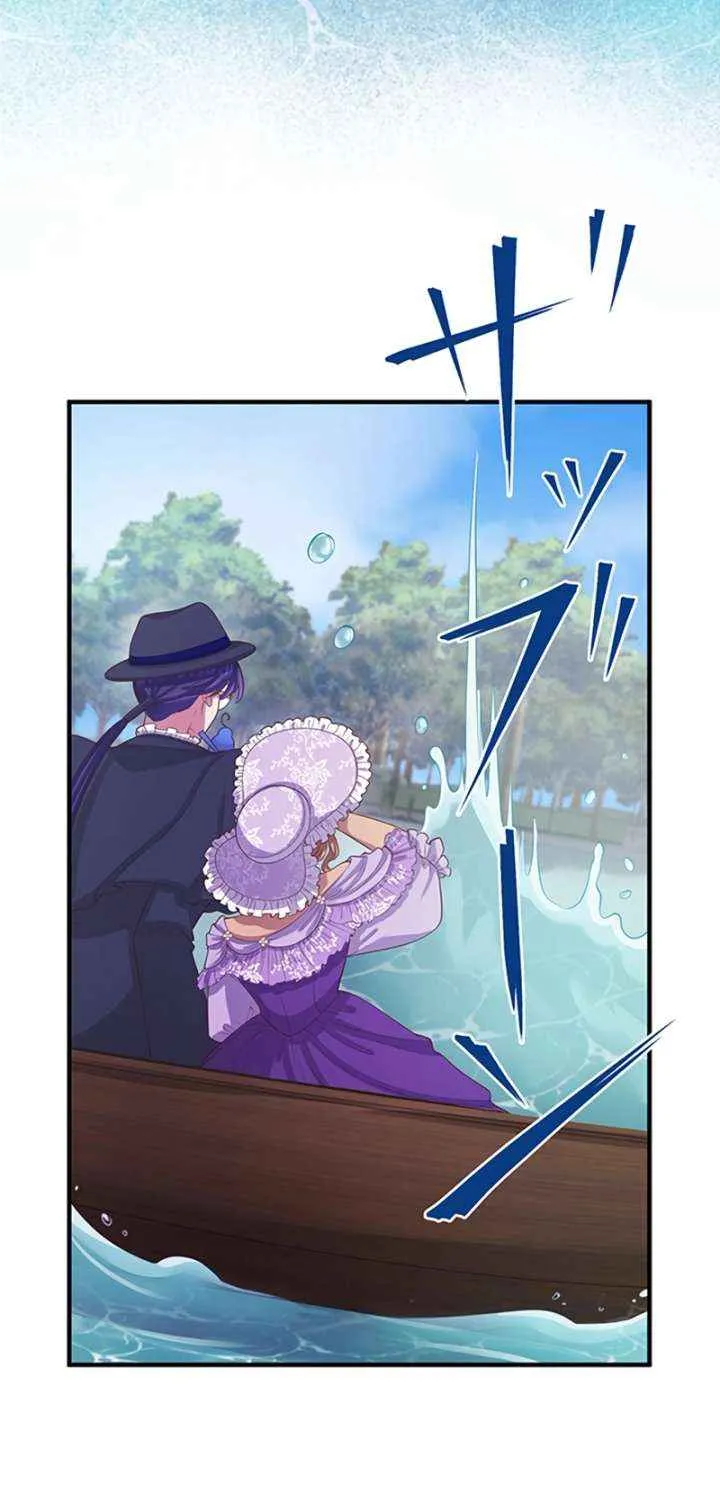 Chapter 59 — page 10