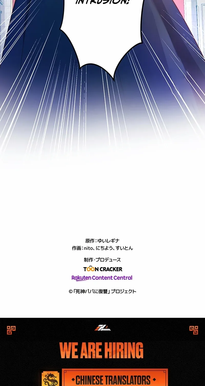 Chapter 63 — page 68