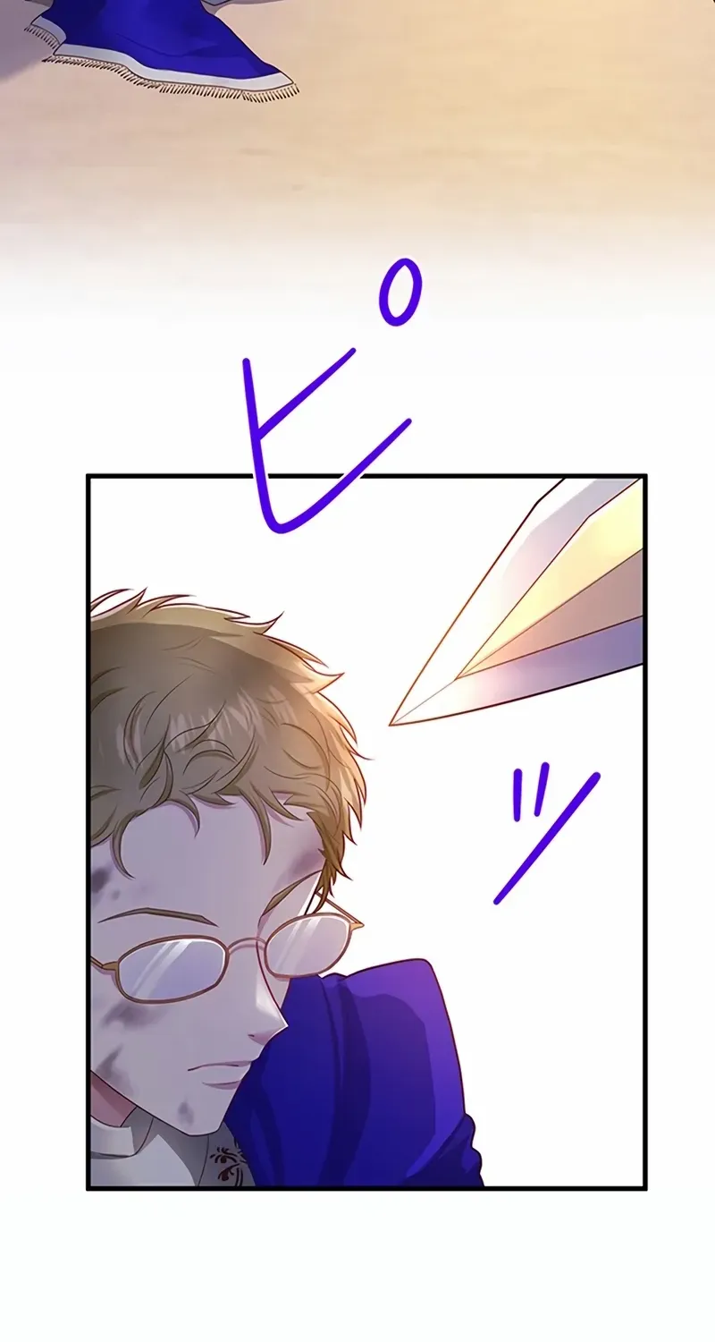 Chapter 65 — page 16
