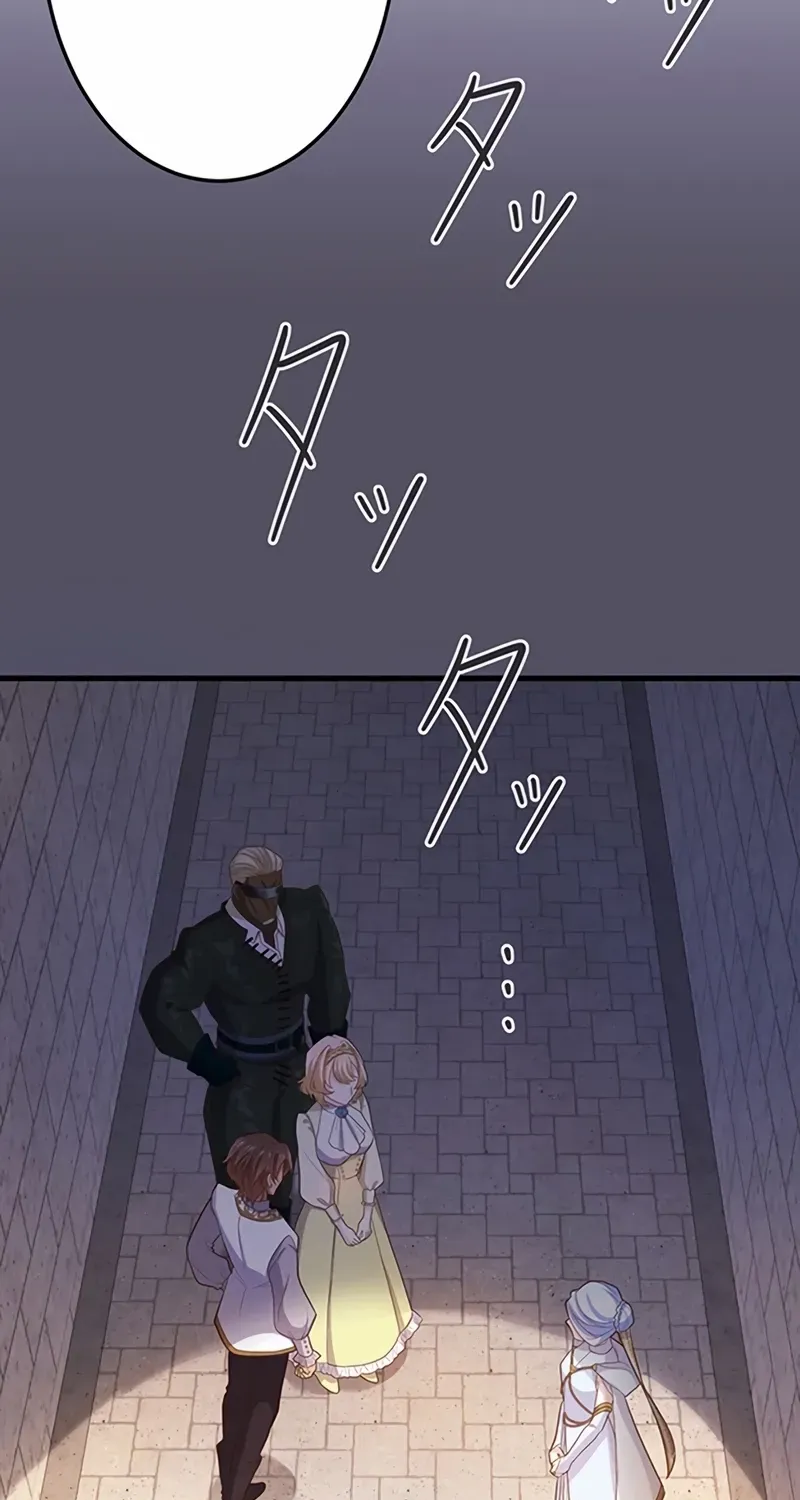 Chapter 65 — page 3