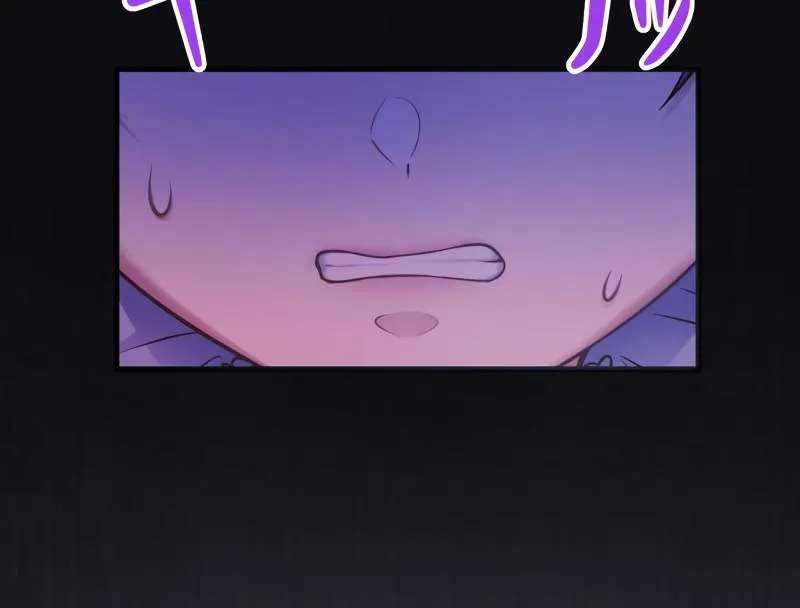 Chapter 8 — page 31