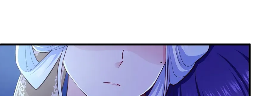 Chapter 72 — page 124