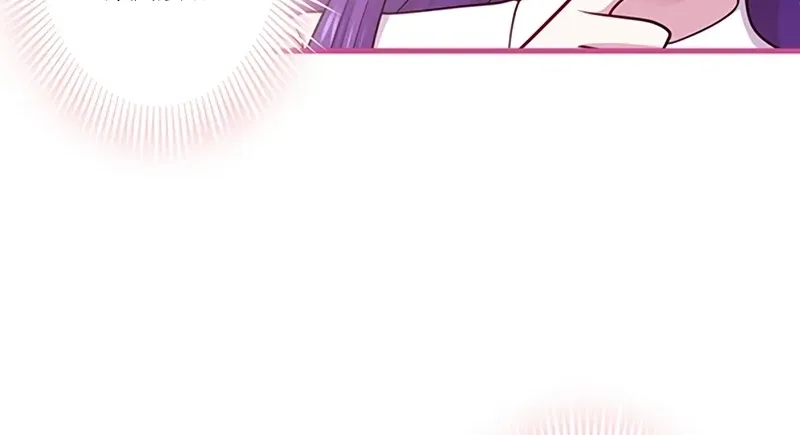 Chapter 76 — page 20