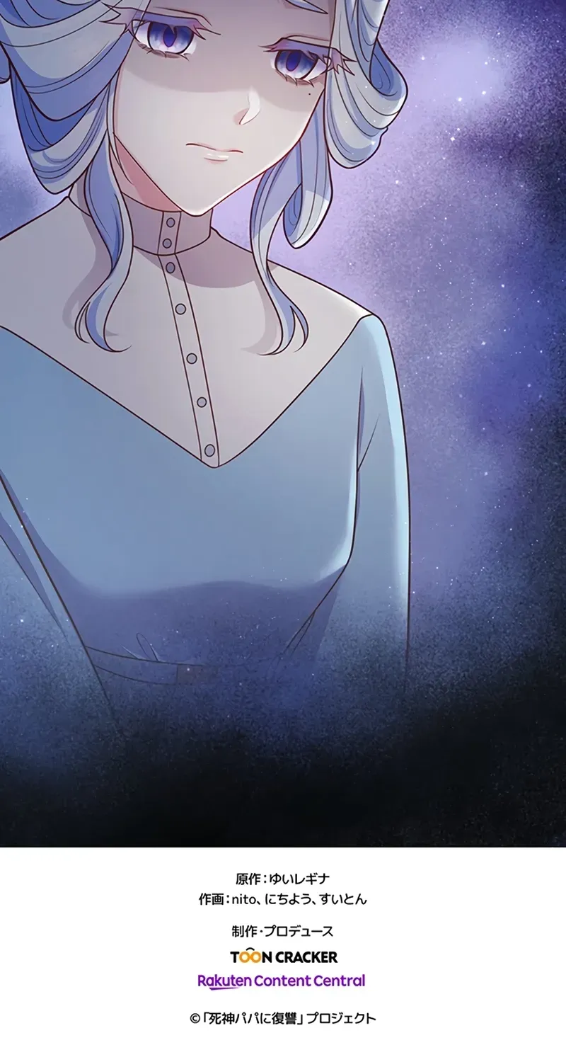 Chapter 76 — page 81