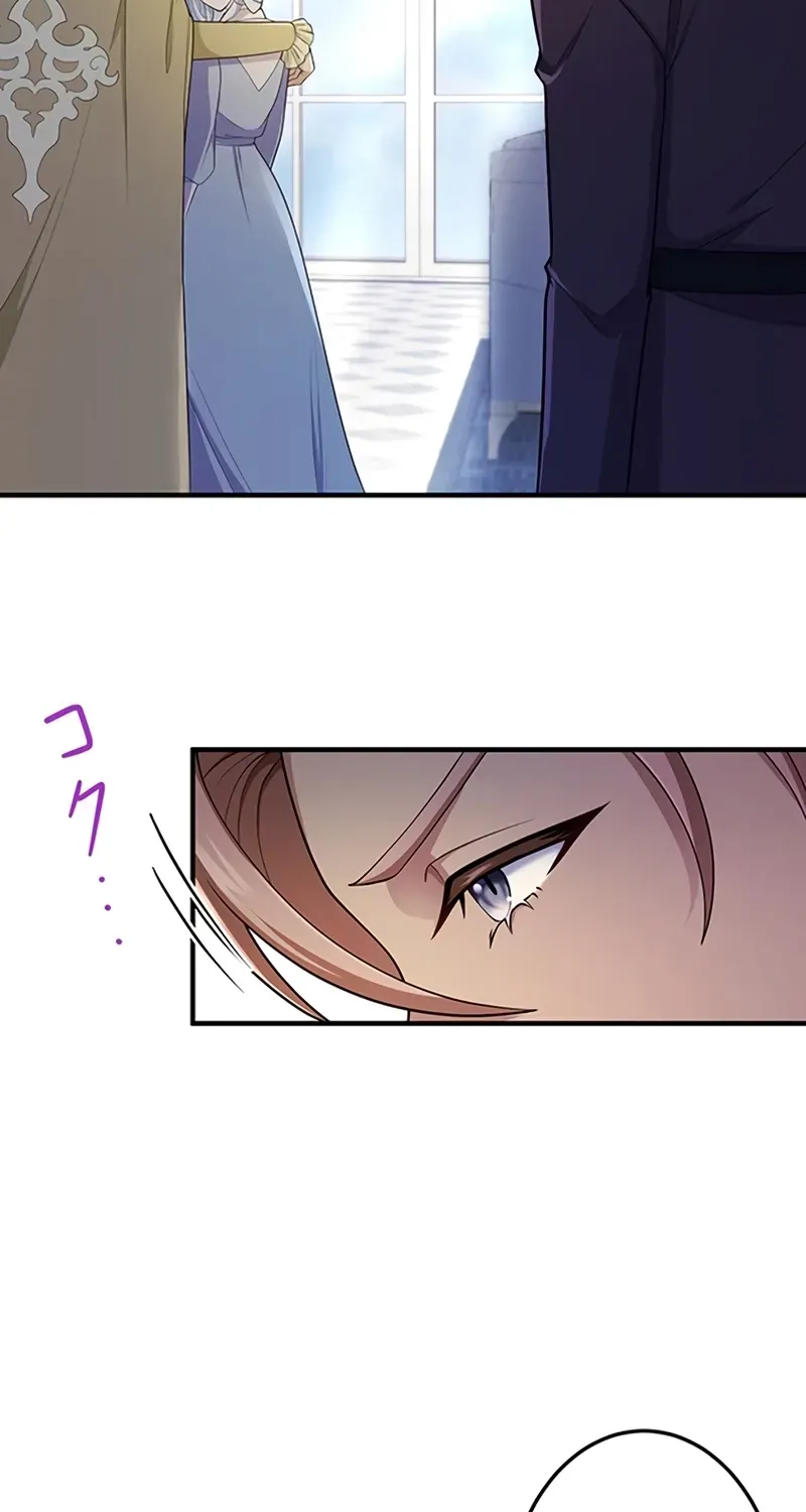 Chapter 77 — page 66