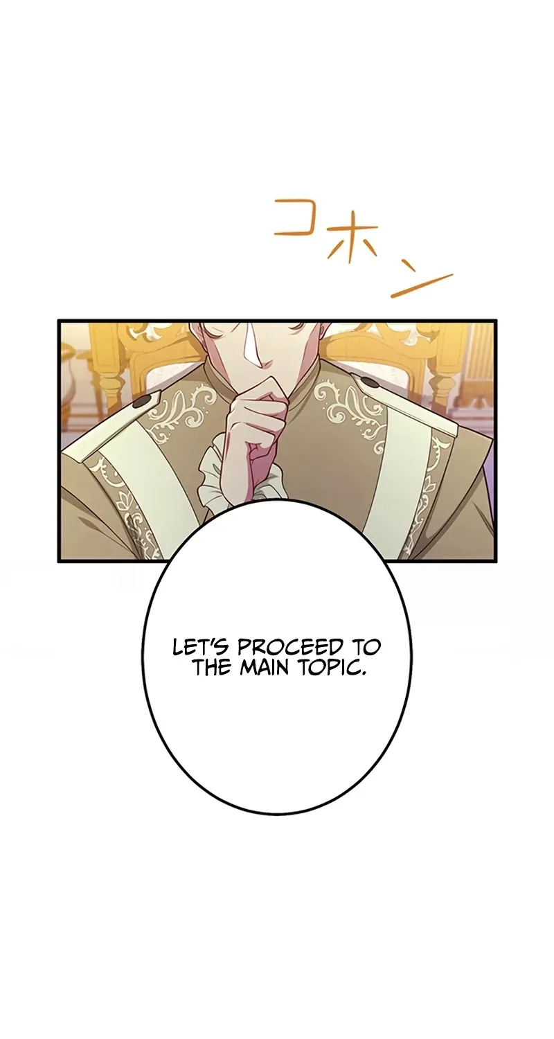 Chapter 81 — page 77