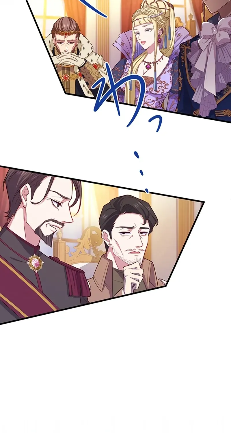 Chapter 81 — page 84