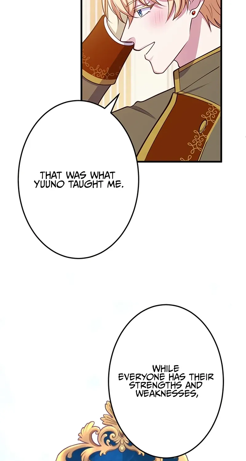 Chapter 82 — page 7