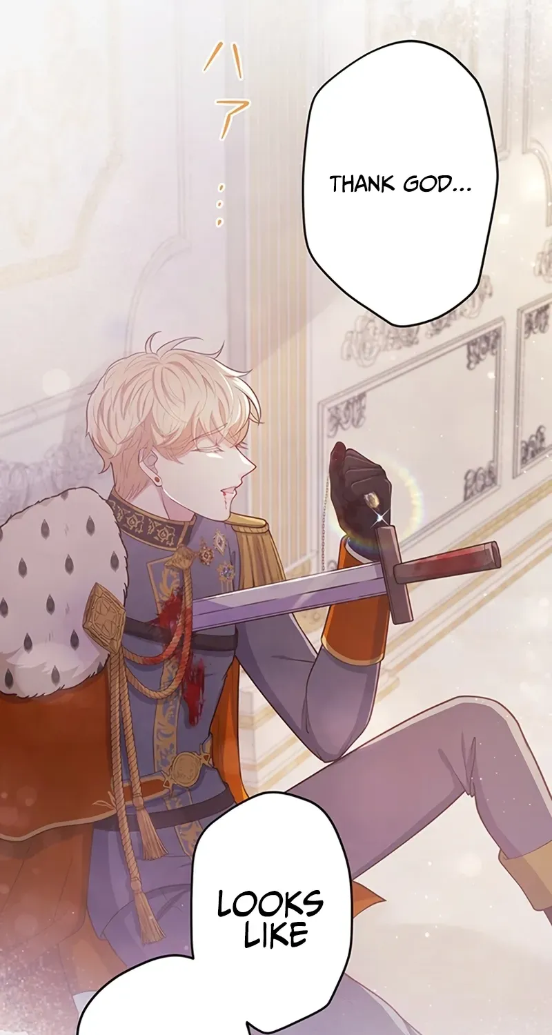 Chapter 83 — page 41