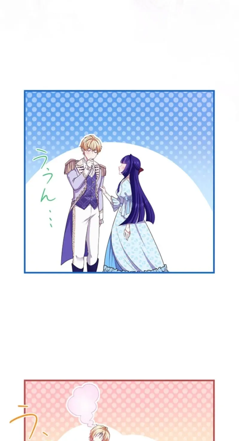 Chapter 94 — page 63