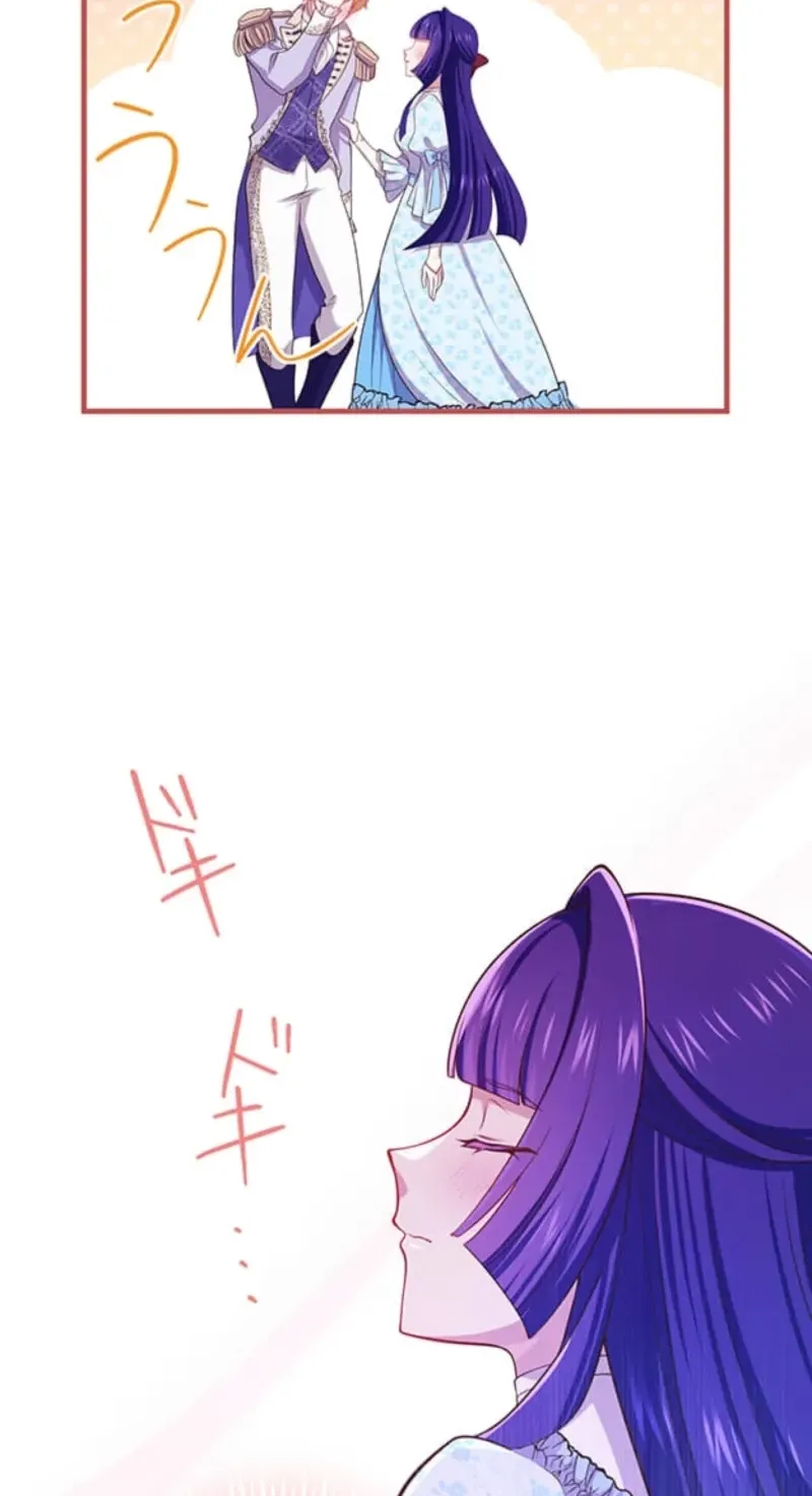 Chapter 94 — page 64