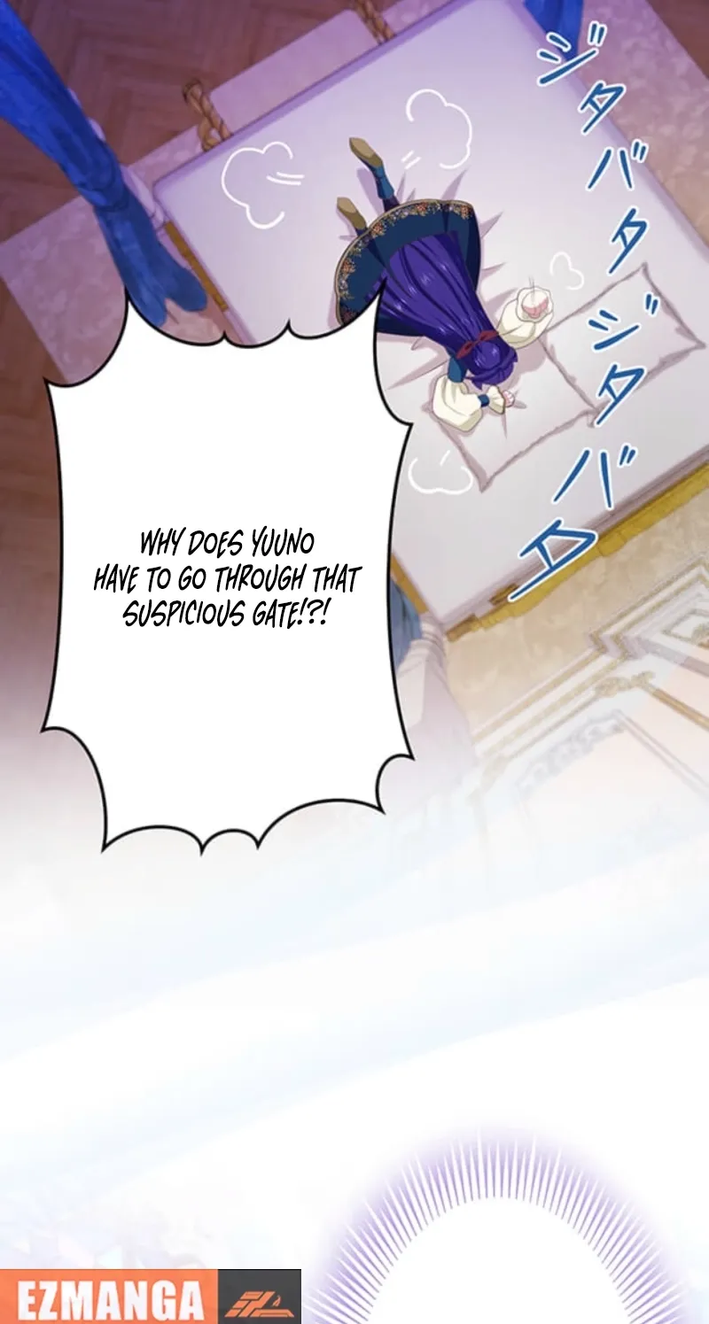 Chapter 96 — page 4