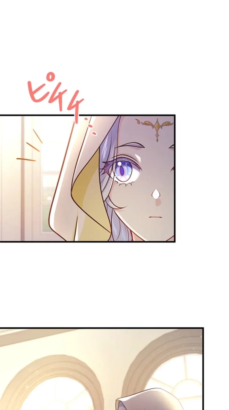Chapter 96 — page 87