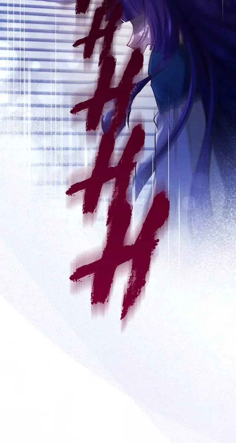Chapter 97 — page 61