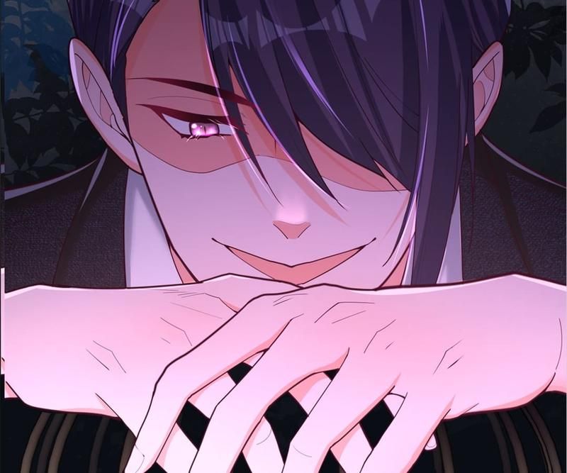 The Villainess Descends Tonight - Episode 1 — page 17