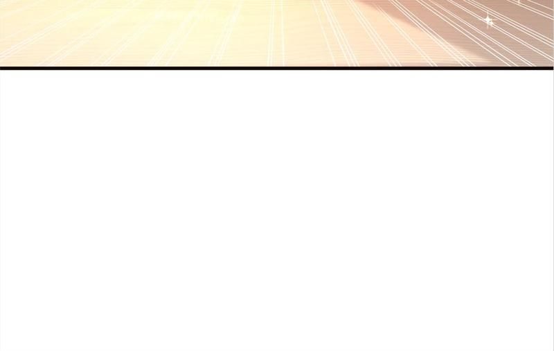 The Villainess Descends Tonight - Episode 10 — page 56