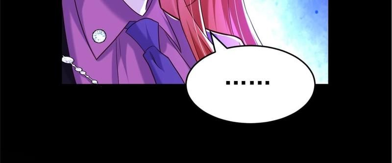 The Villainess Descends Tonight - Episode 12 — page 26